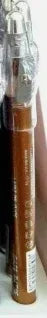 Crayon pour les yeux Easy paris - Sonia Make Up 59