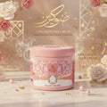 Crème Visage Collagène Yara - D'donna Dubai - Sonia Make Up 59